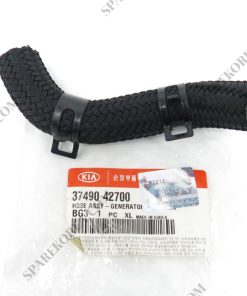 MANGUERA DE DESFOGUE H1